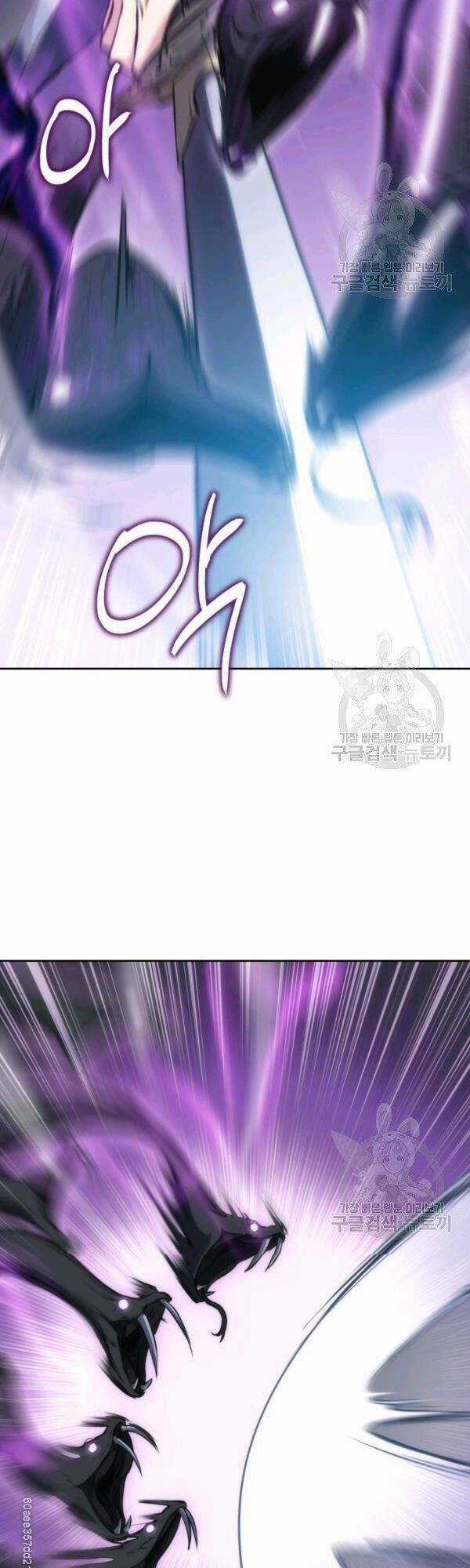 Sát Thủ 2044 Chapter 38 trang 36