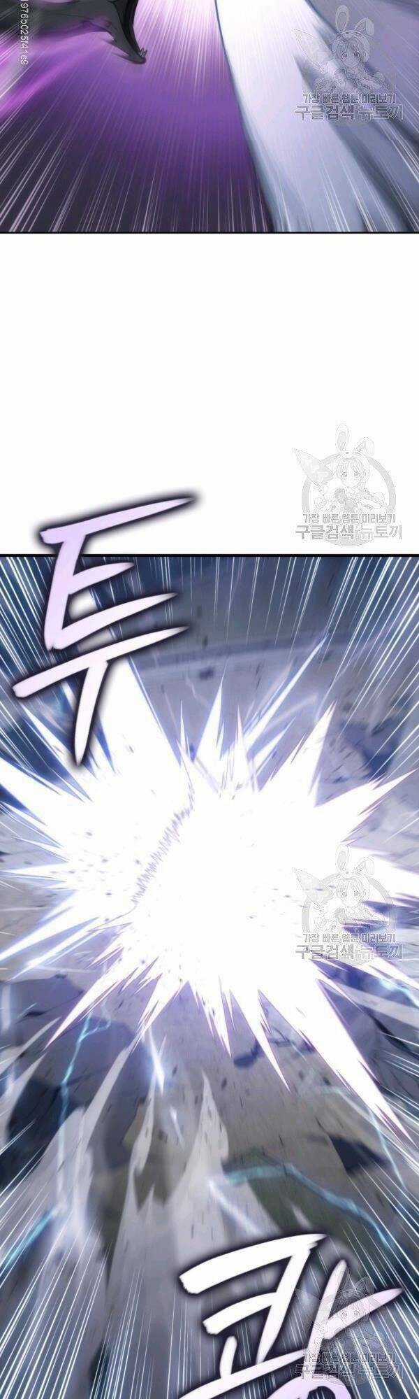 Sát Thủ 2044 Chapter 38 trang 37