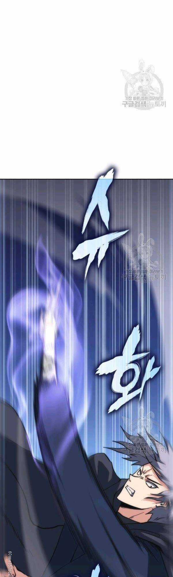 Sát Thủ 2044 Chapter 38 trang 42