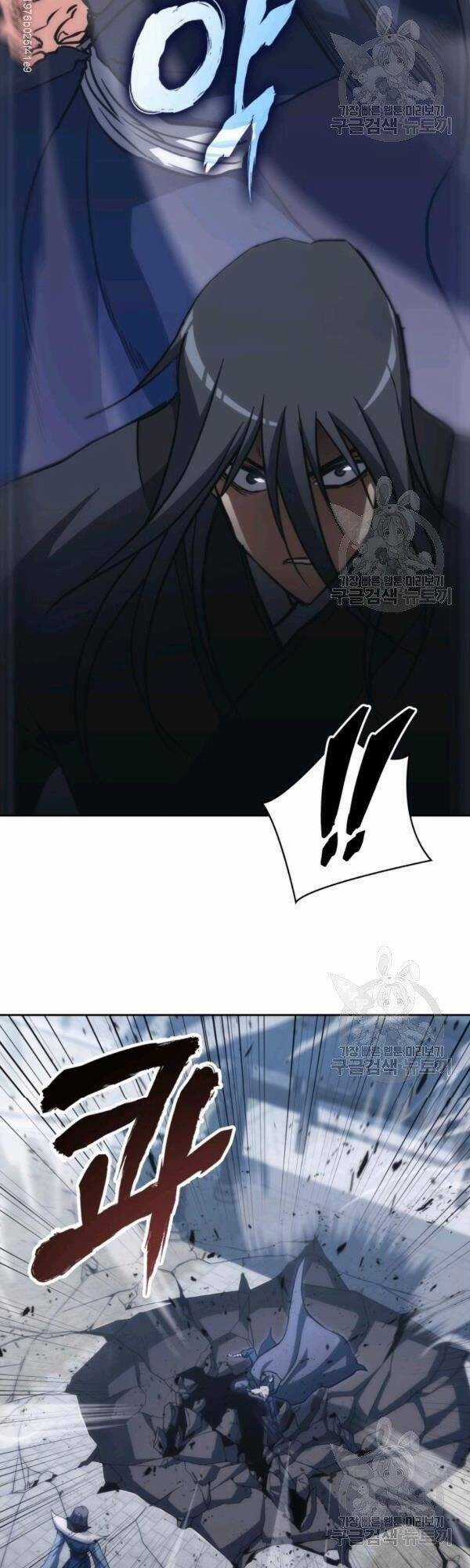 Sát Thủ 2044 Chapter 38 trang 43