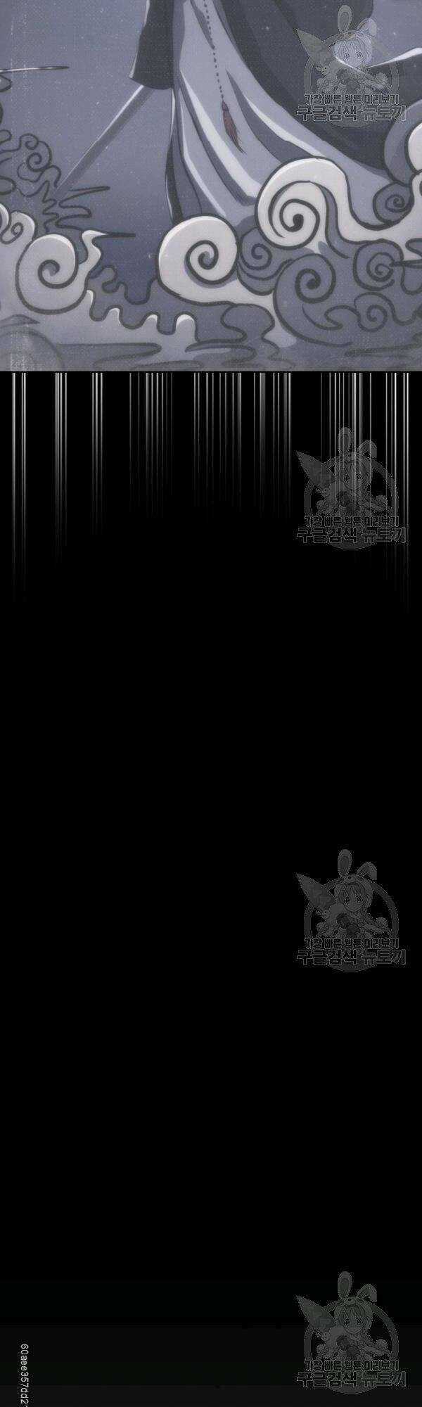 Sát Thủ 2044 Chapter 38 trang 55