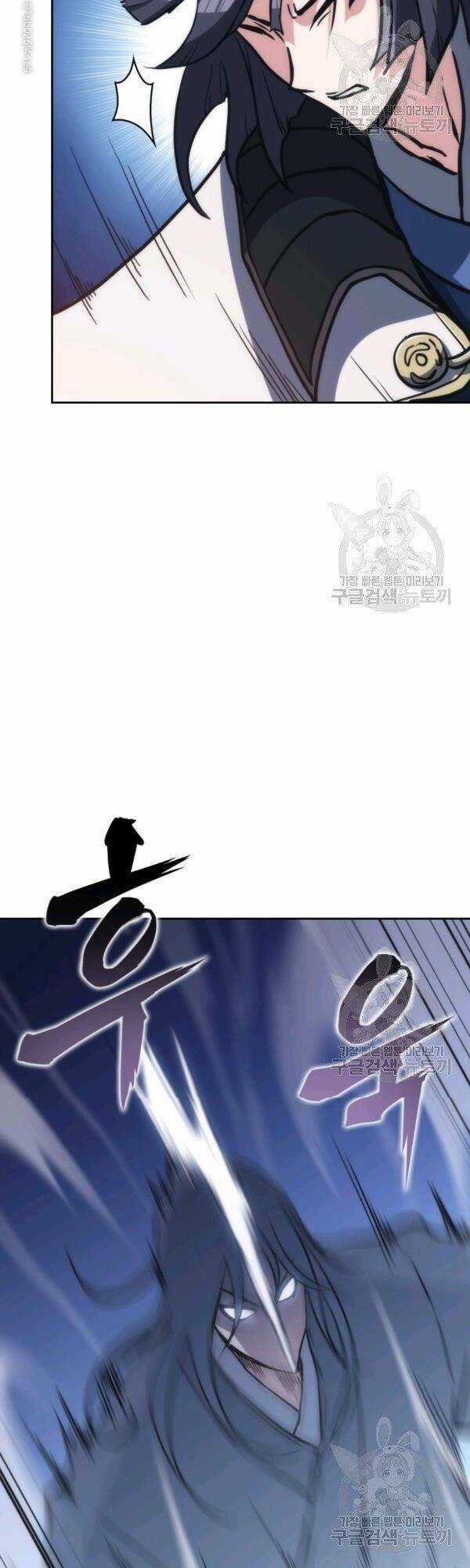 Sát Thủ 2044 Chapter 38 trang 7