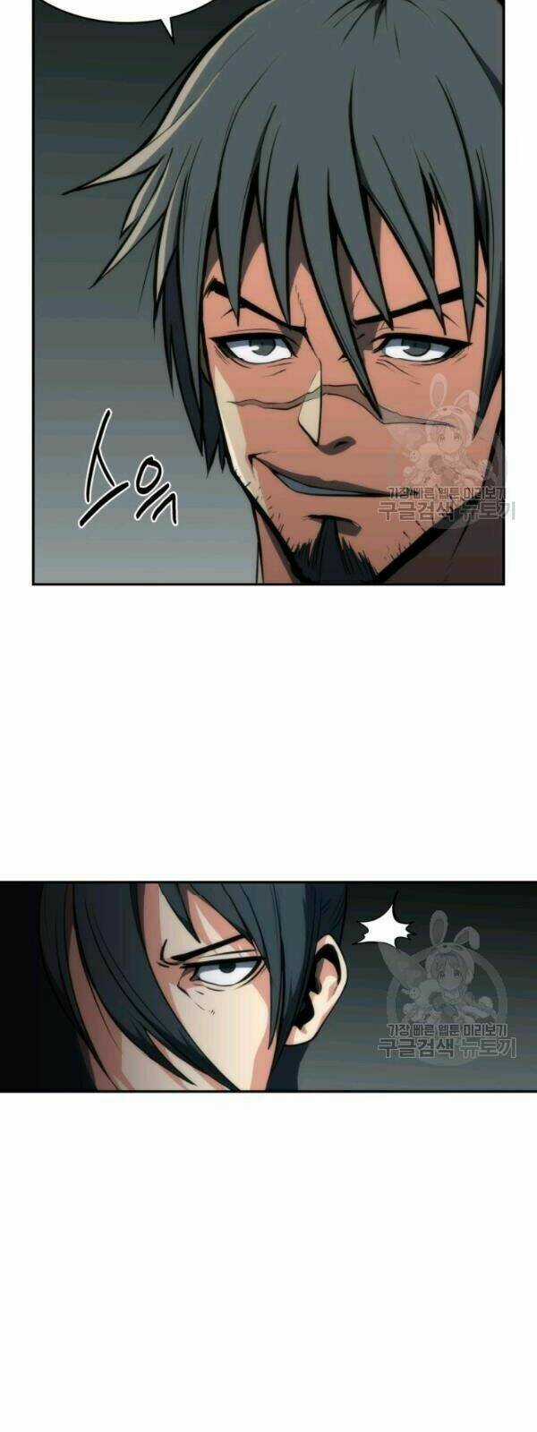 Sát Thủ 2044 Chapter 4 trang 29