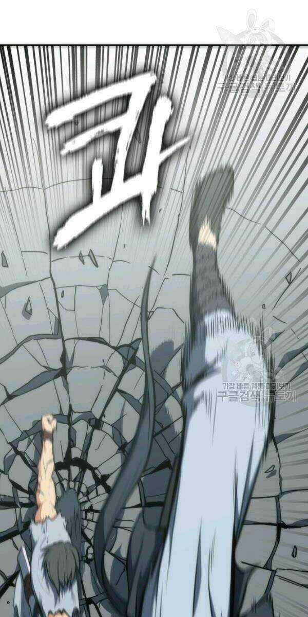 Sát Thủ 2044 Chapter 4 trang 30