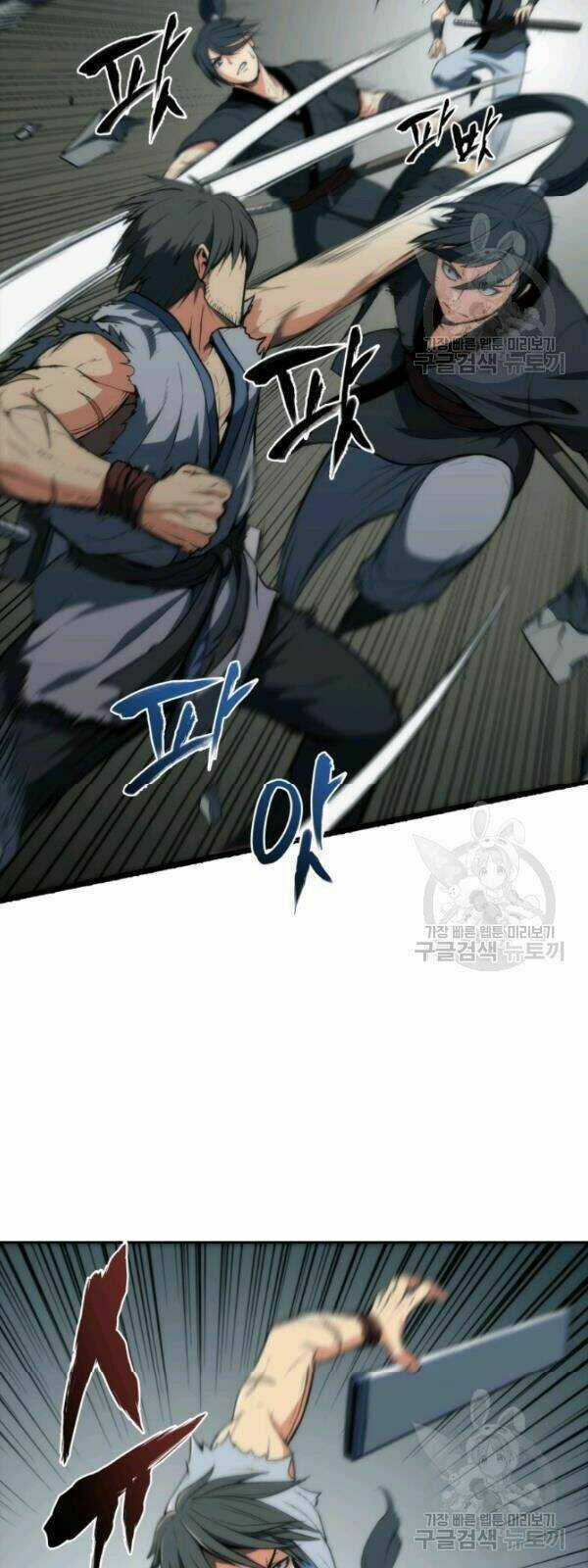 Sát Thủ 2044 Chapter 4 trang 32