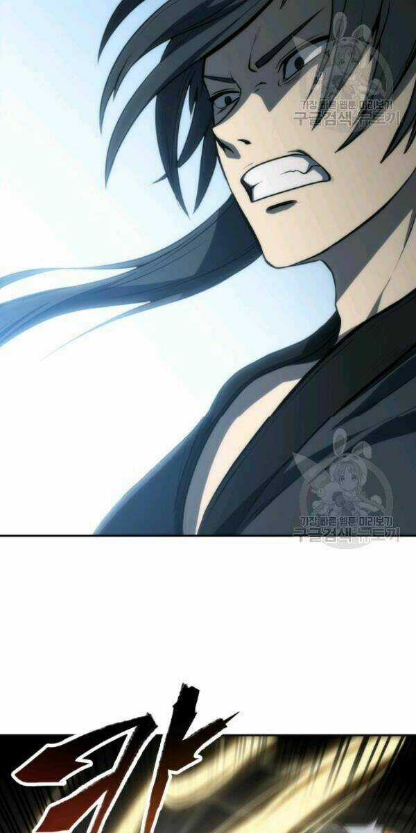 Sát Thủ 2044 Chapter 4 trang 34