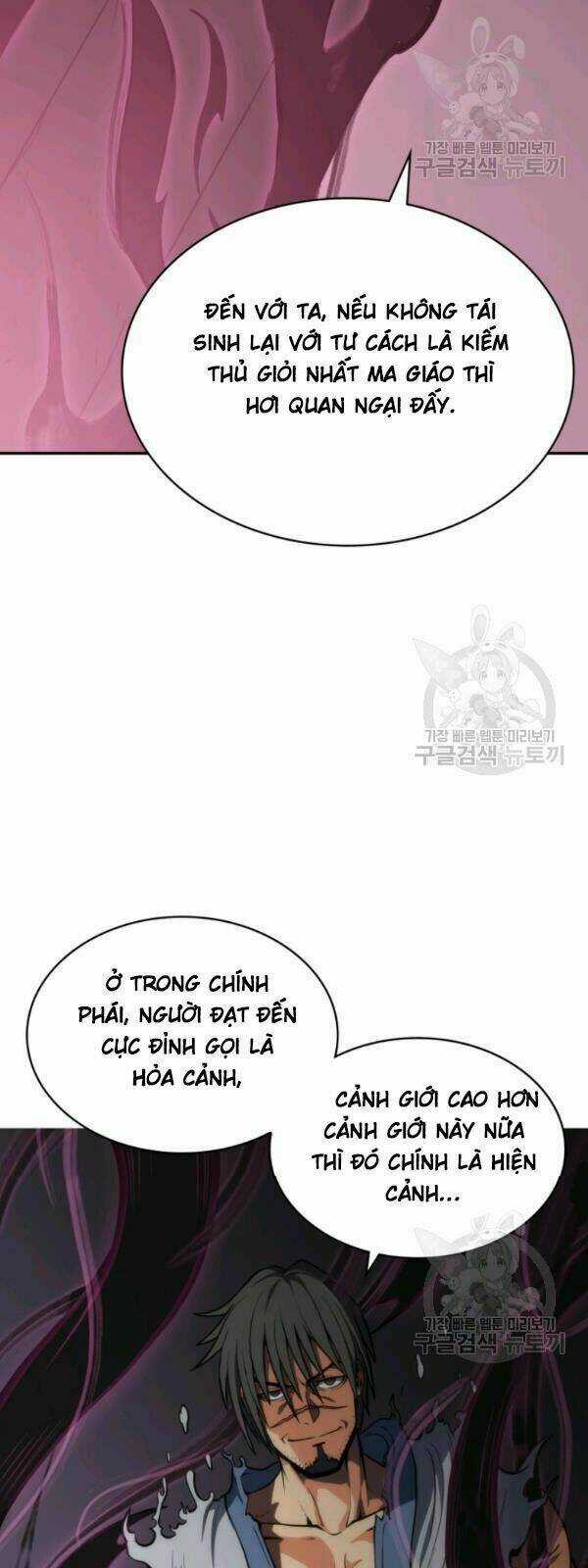 Sát Thủ 2044 Chapter 4 trang 43