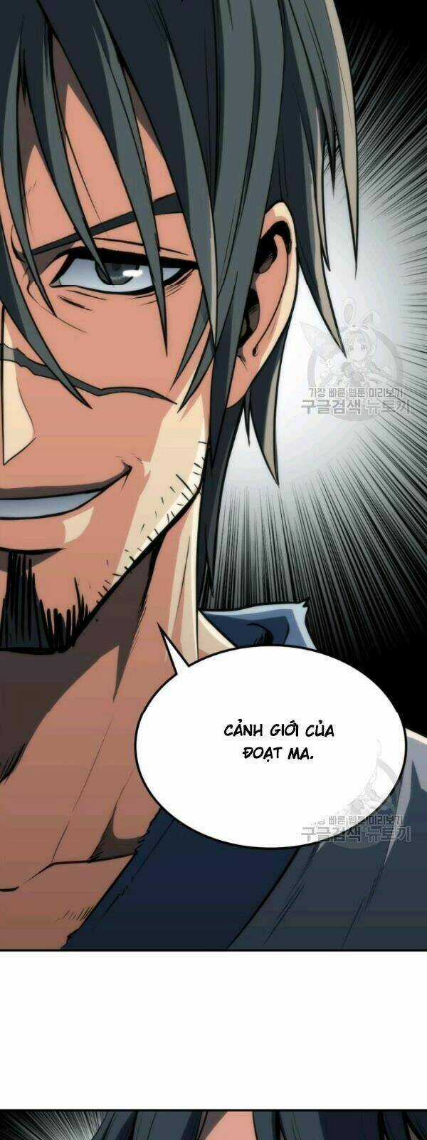 Sát Thủ 2044 Chapter 4 trang 45