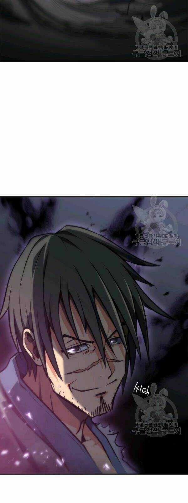 Sát Thủ 2044 Chapter 4 trang 51