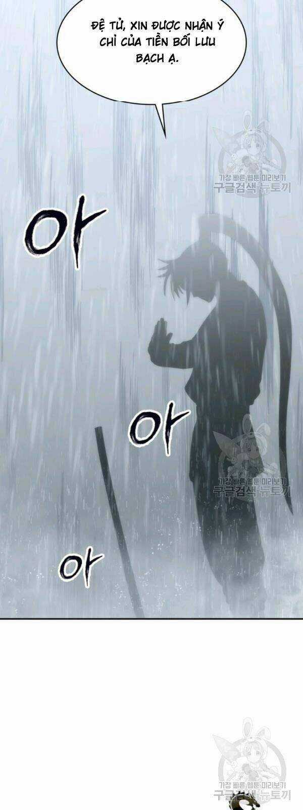 Sát Thủ 2044 Chapter 4 trang 64