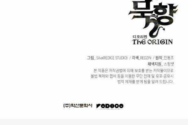 Sát Thủ 2044 Chapter 4 trang 65