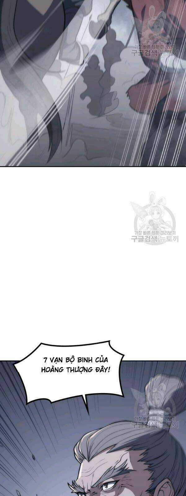 Sát Thủ 2044 Chapter 4 trang 7