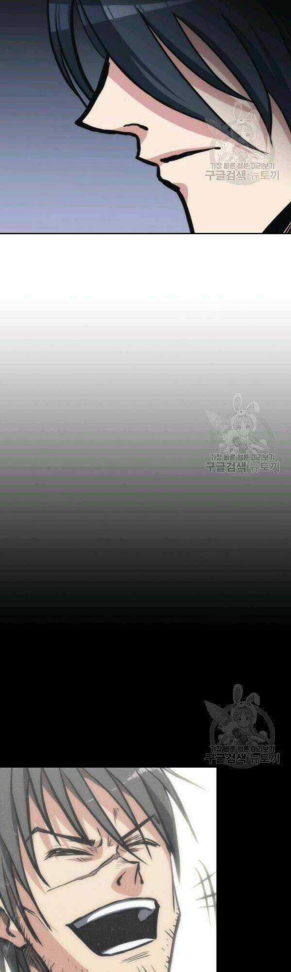 Sát Thủ 2044 Chapter 40 trang 16