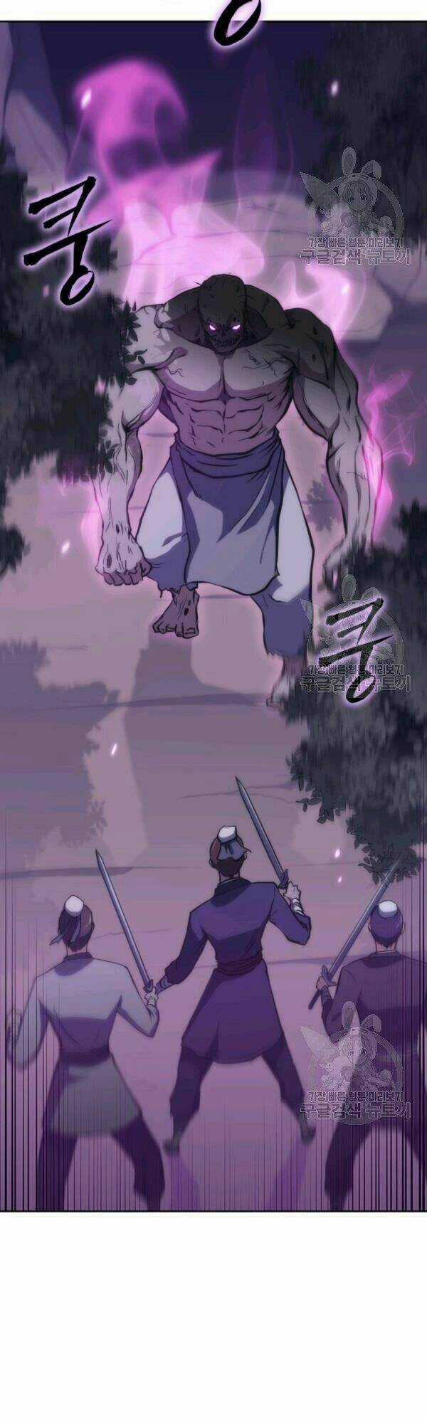 Sát Thủ 2044 Chapter 40 trang 22