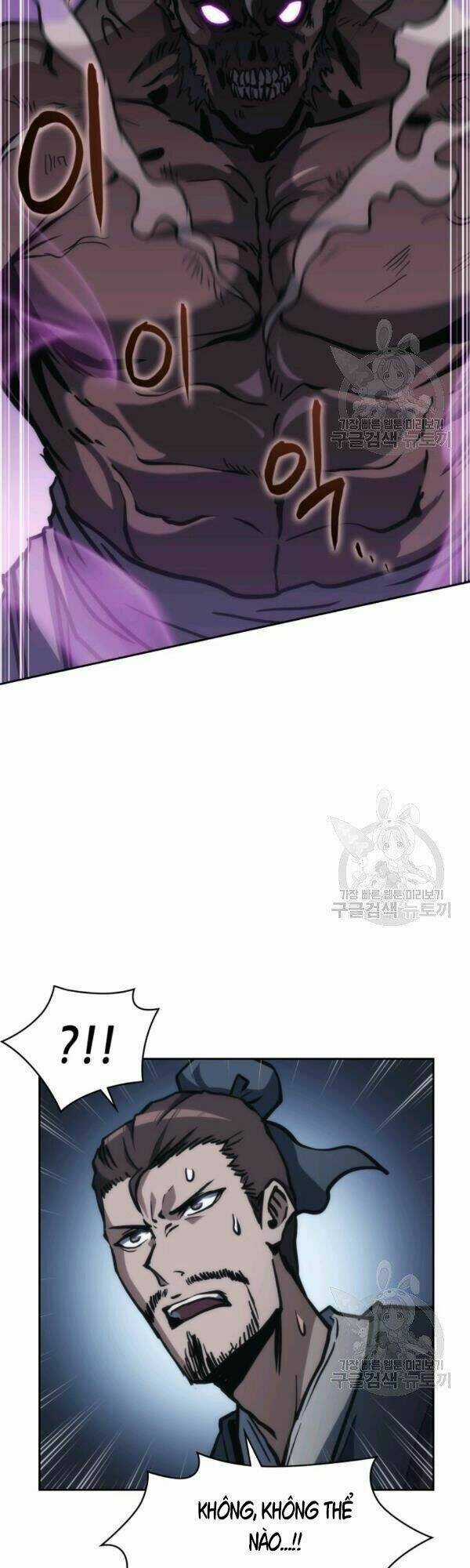 Sát Thủ 2044 Chapter 40 trang 27