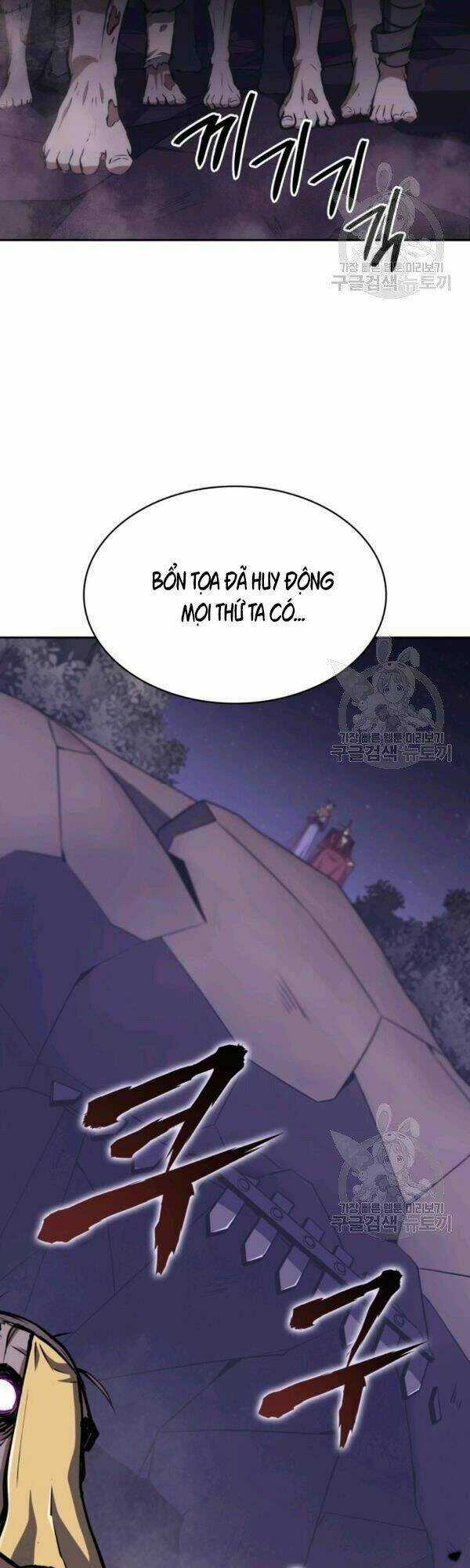 Sát Thủ 2044 Chapter 40 trang 37