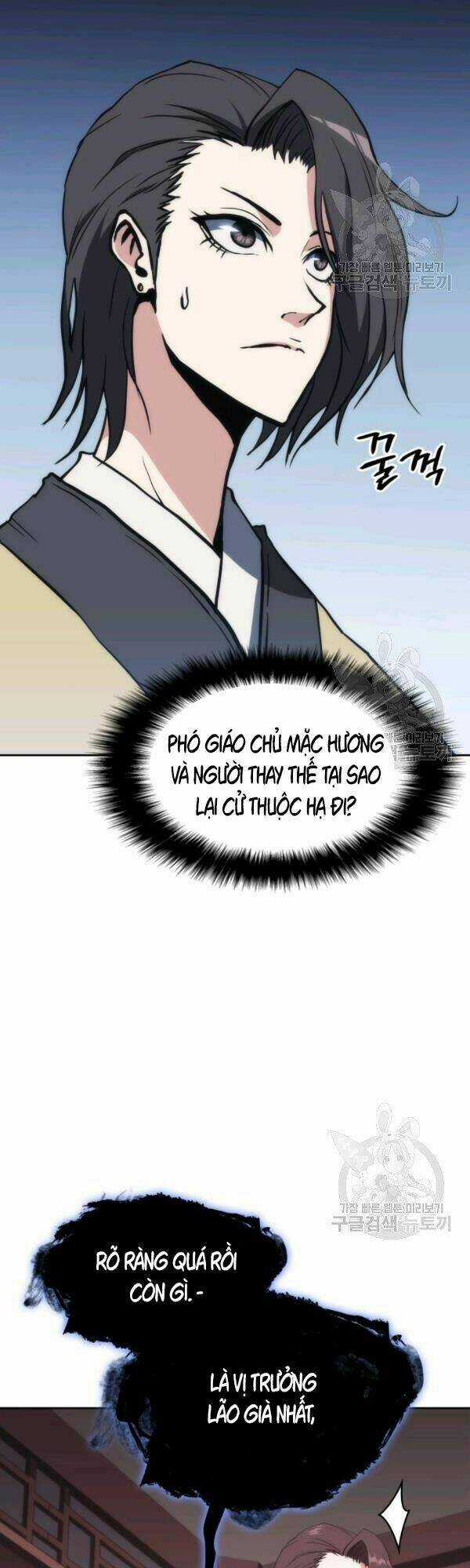 Sát Thủ 2044 Chapter 40 trang 43