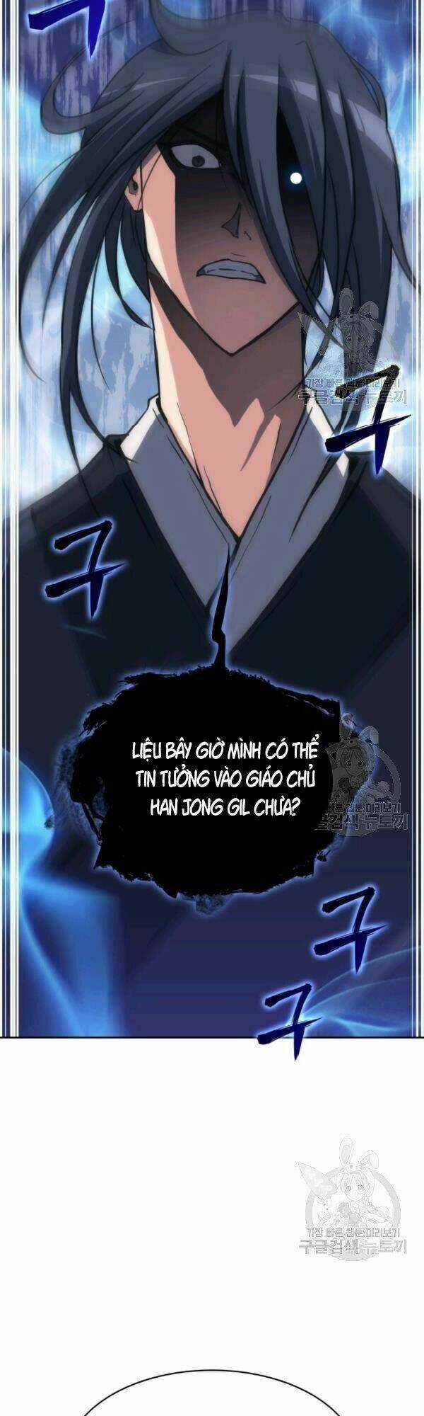 Sát Thủ 2044 Chapter 40 trang 45