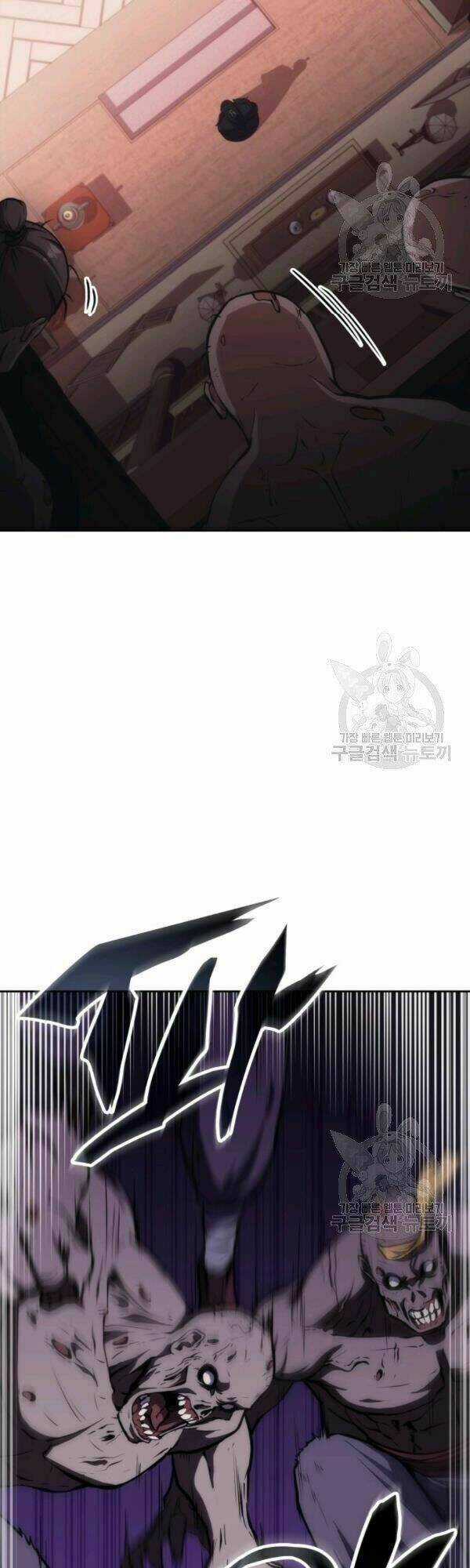 Sát Thủ 2044 Chapter 40 trang 55