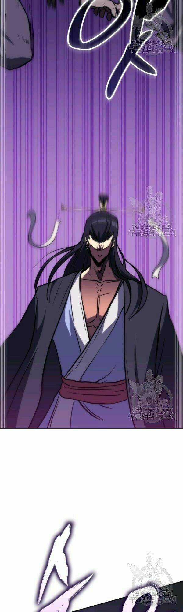 Sát Thủ 2044 Chapter 40 trang 56