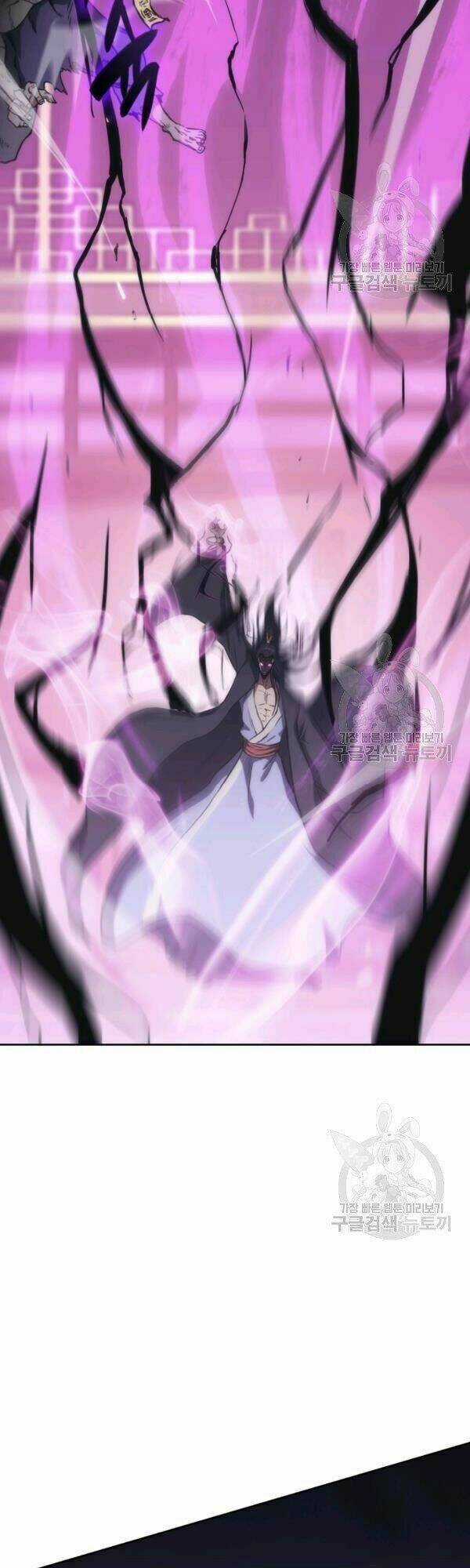 Sát Thủ 2044 Chapter 40 trang 58