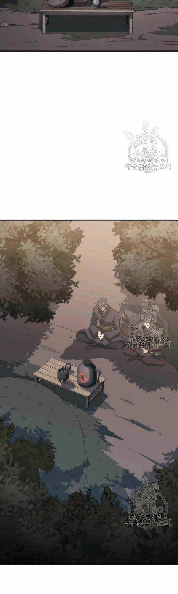 Sát Thủ 2044 Chapter 40 trang 6