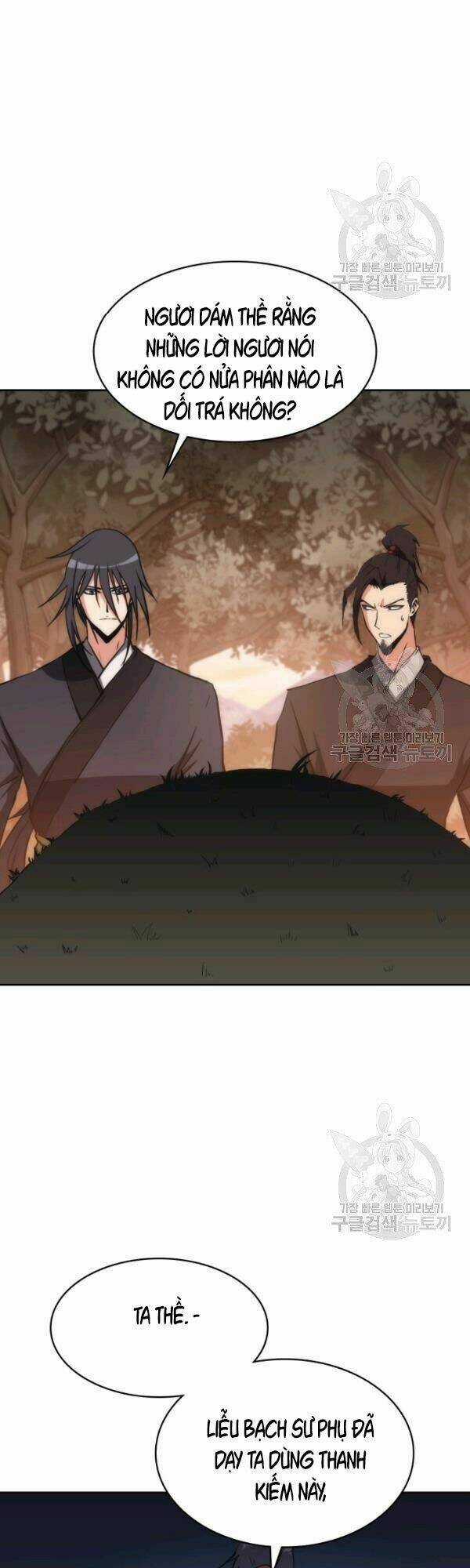 Sát Thủ 2044 Chapter 40 trang 7