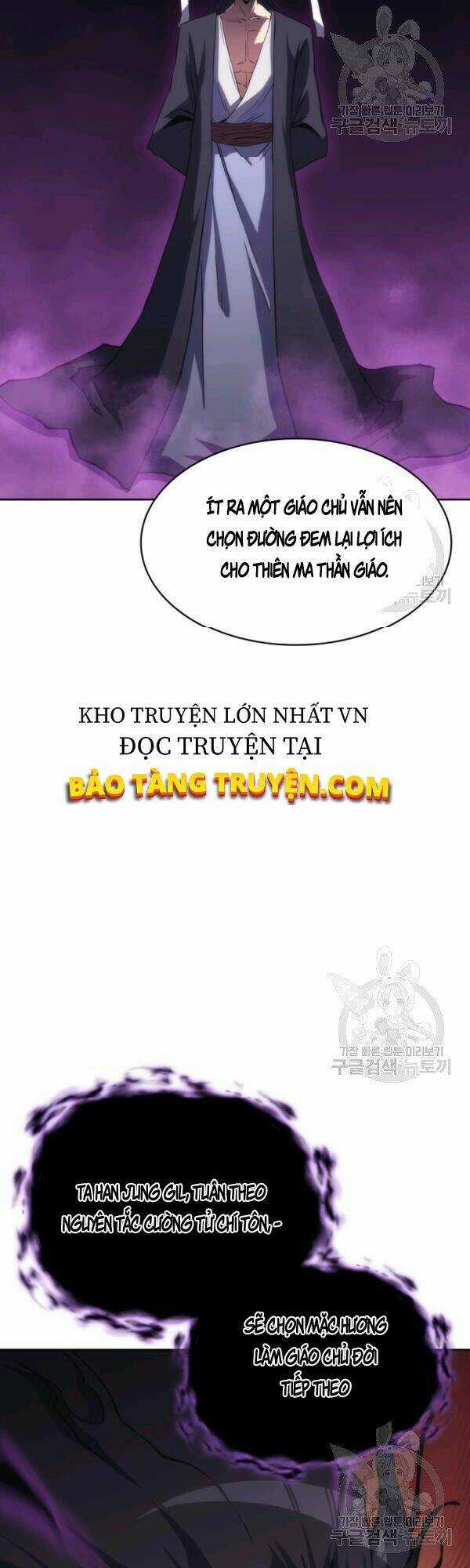 Sát Thủ 2044 Chapter 41 trang 14
