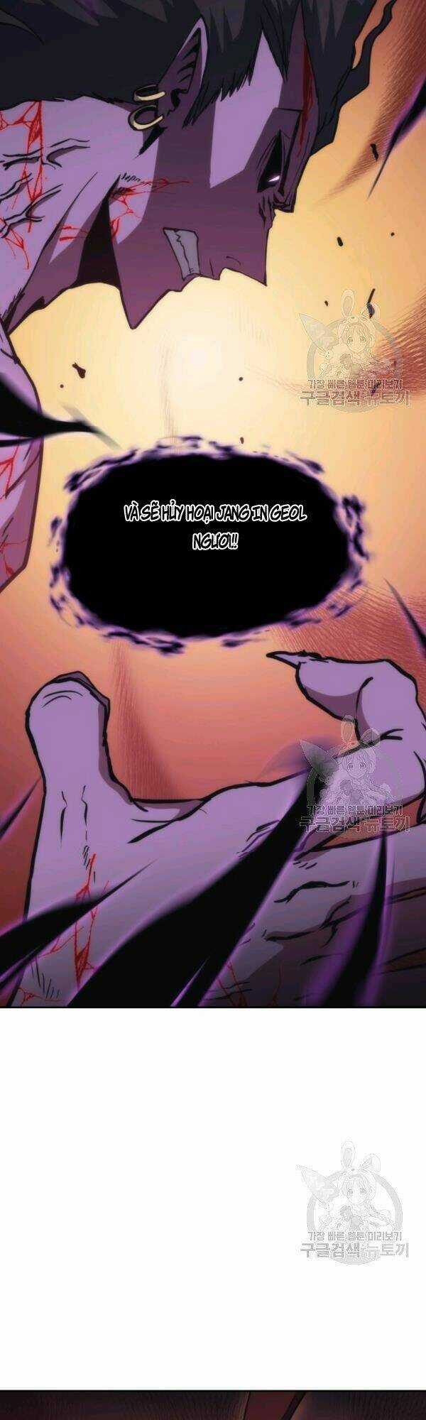 Sát Thủ 2044 Chapter 41 trang 15