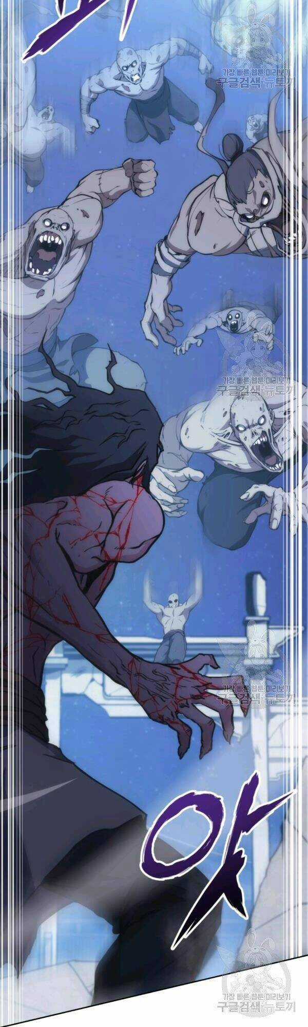 Sát Thủ 2044 Chapter 41 trang 17