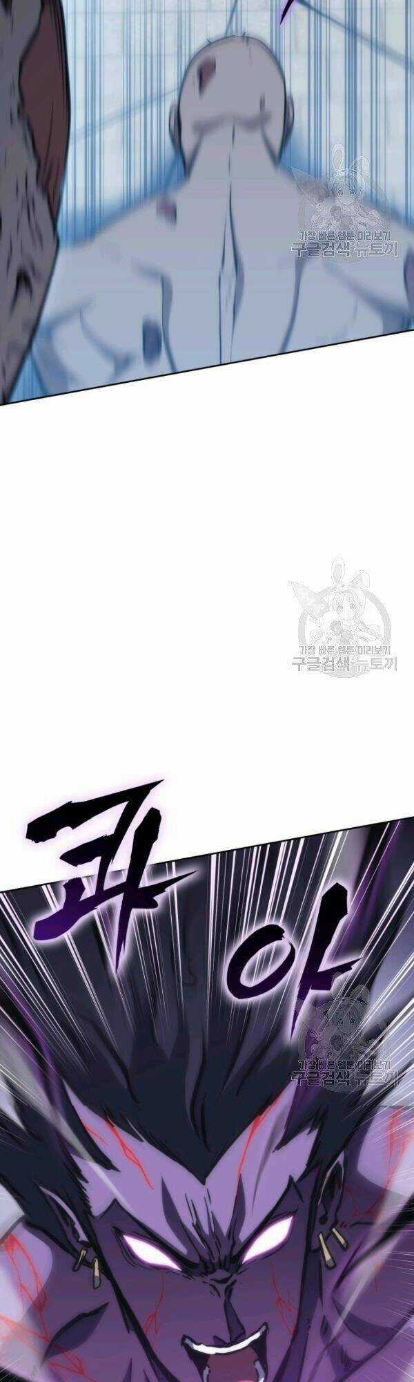 Sát Thủ 2044 Chapter 41 trang 19