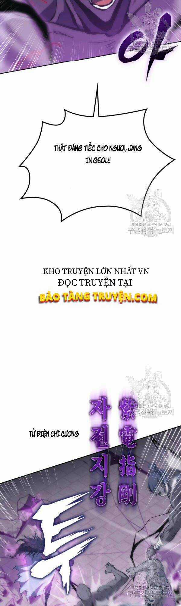 Sát Thủ 2044 Chapter 41 trang 20