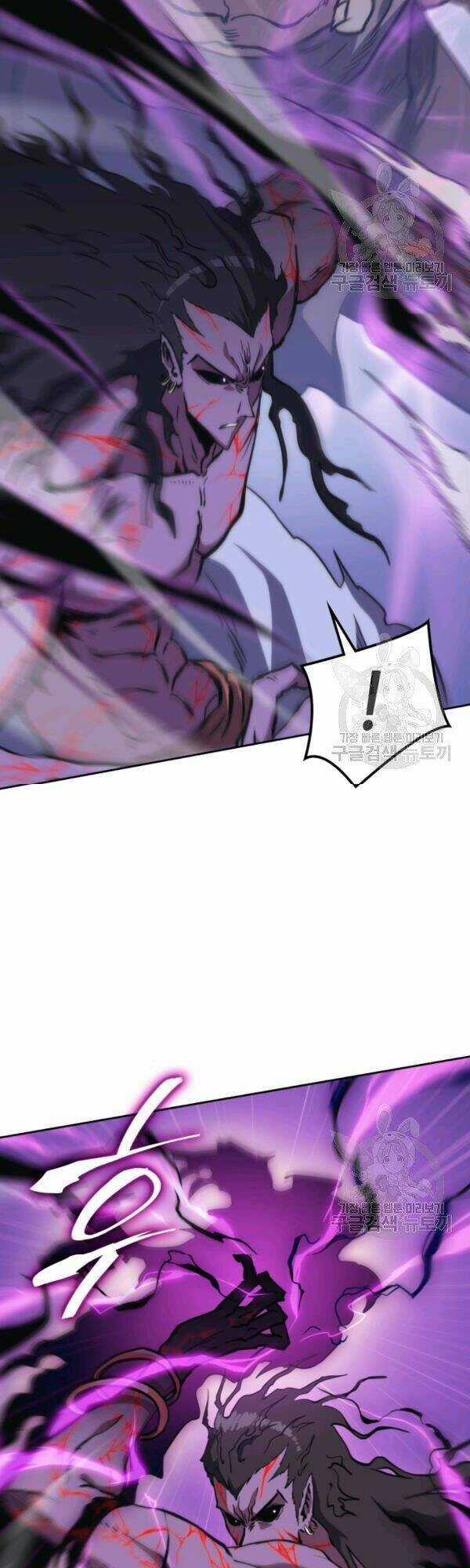 Sát Thủ 2044 Chapter 41 trang 22