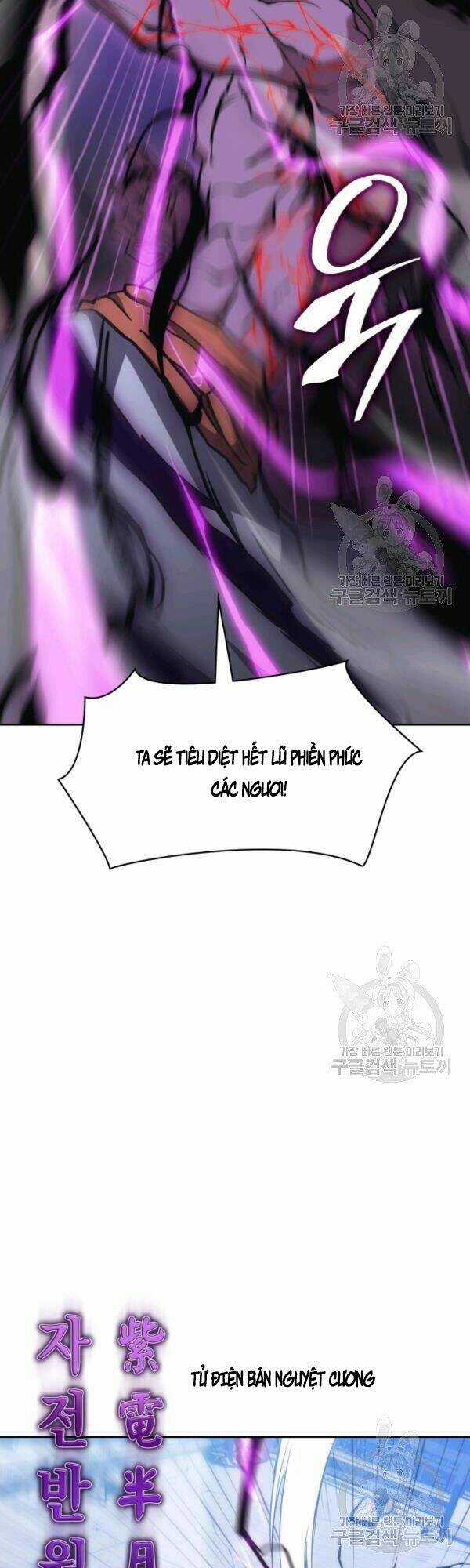 Sát Thủ 2044 Chapter 41 trang 23