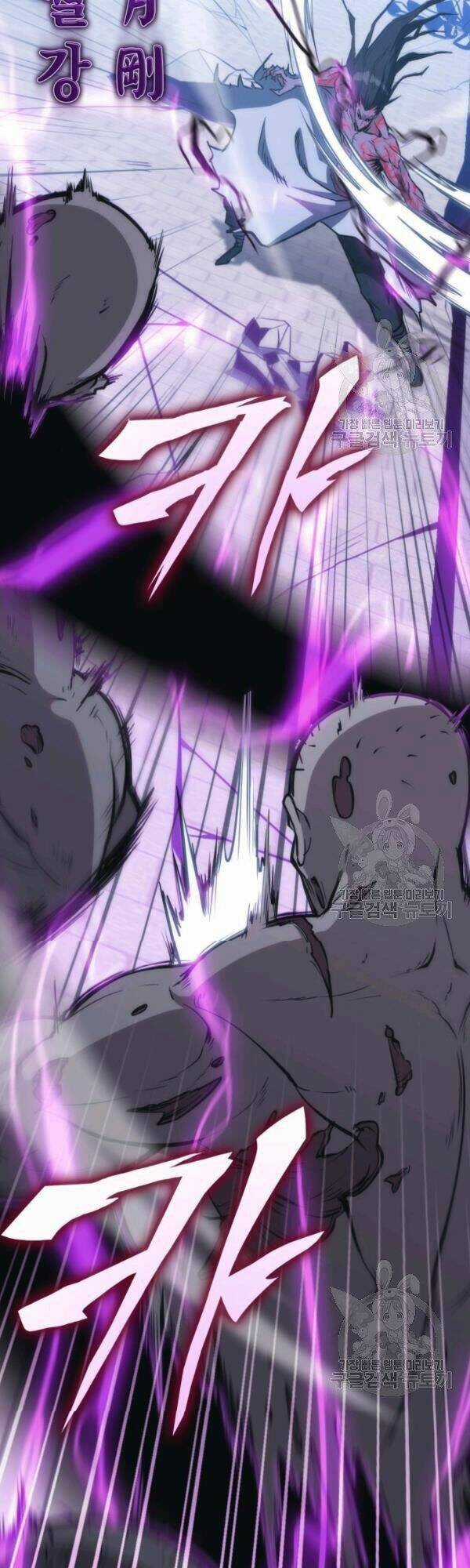 Sát Thủ 2044 Chapter 41 trang 24