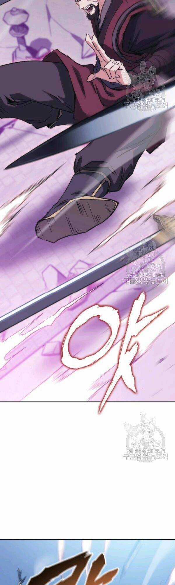 Sát Thủ 2044 Chapter 41 trang 28