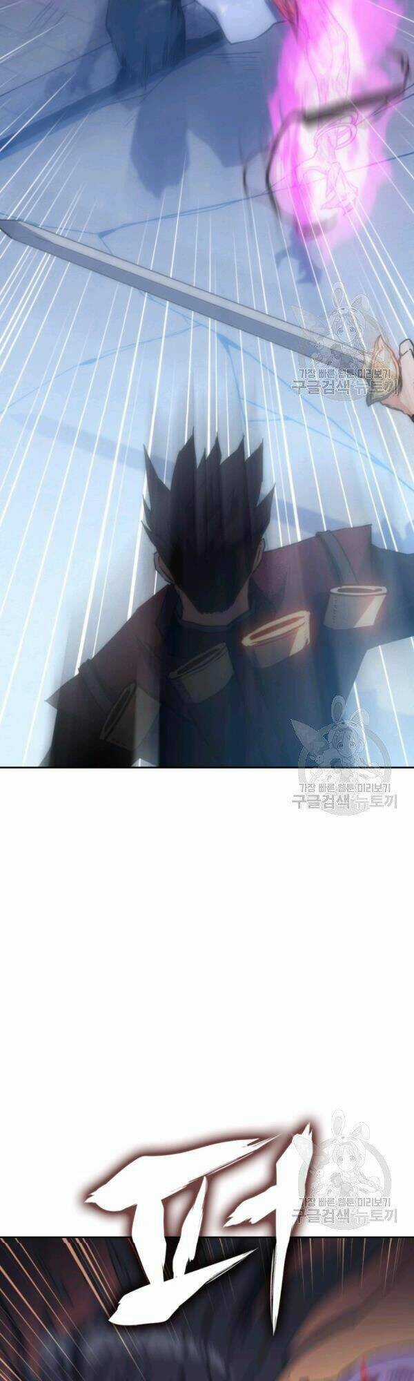 Sát Thủ 2044 Chapter 41 trang 36