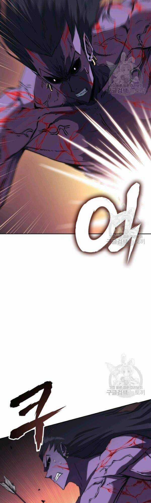 Sát Thủ 2044 Chapter 41 trang 37