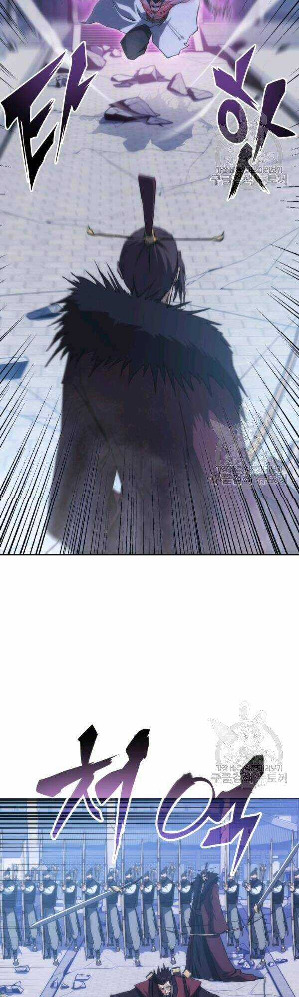 Sát Thủ 2044 Chapter 41 trang 40