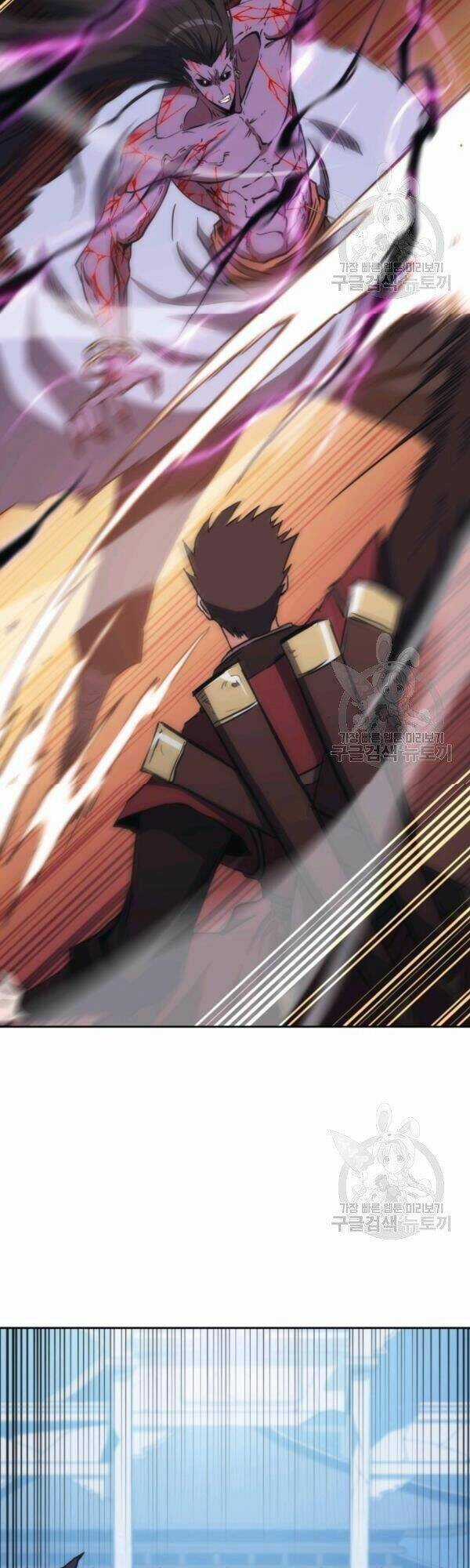 Sát Thủ 2044 Chapter 41 trang 43