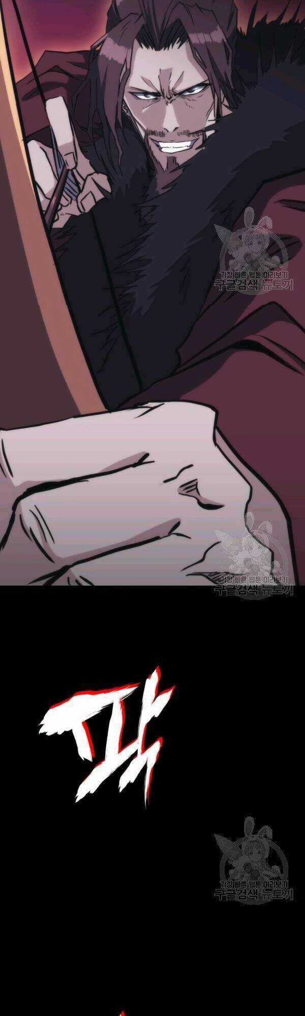 Sát Thủ 2044 Chapter 41 trang 45