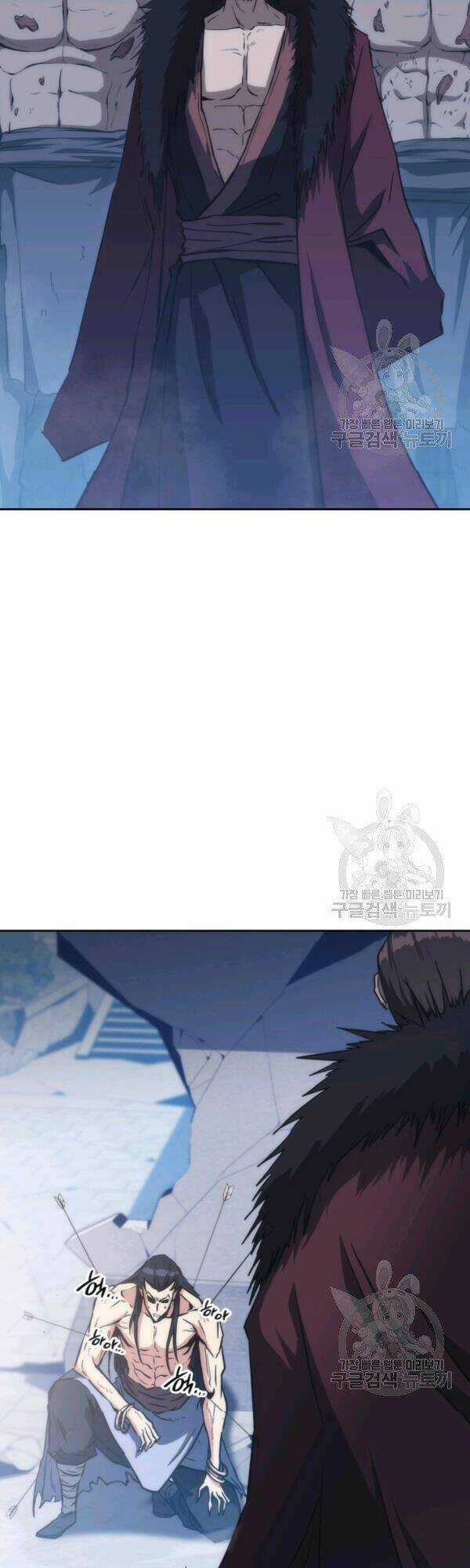 Sát Thủ 2044 Chapter 41 trang 48