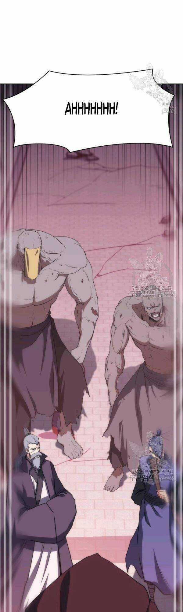 Sát Thủ 2044 Chapter 41 trang 58