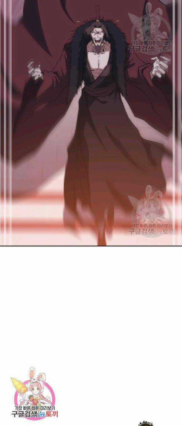 Sát Thủ 2044 Chapter 41 trang 59