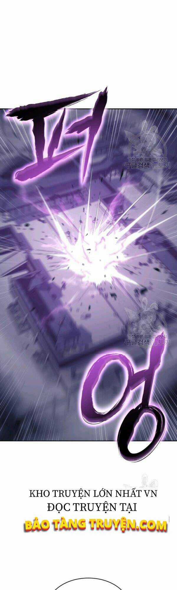 Sát Thủ 2044 Chapter 41 trang 6