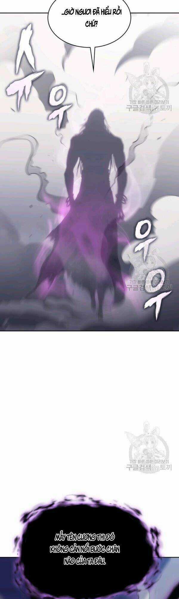 Sát Thủ 2044 Chapter 41 trang 7