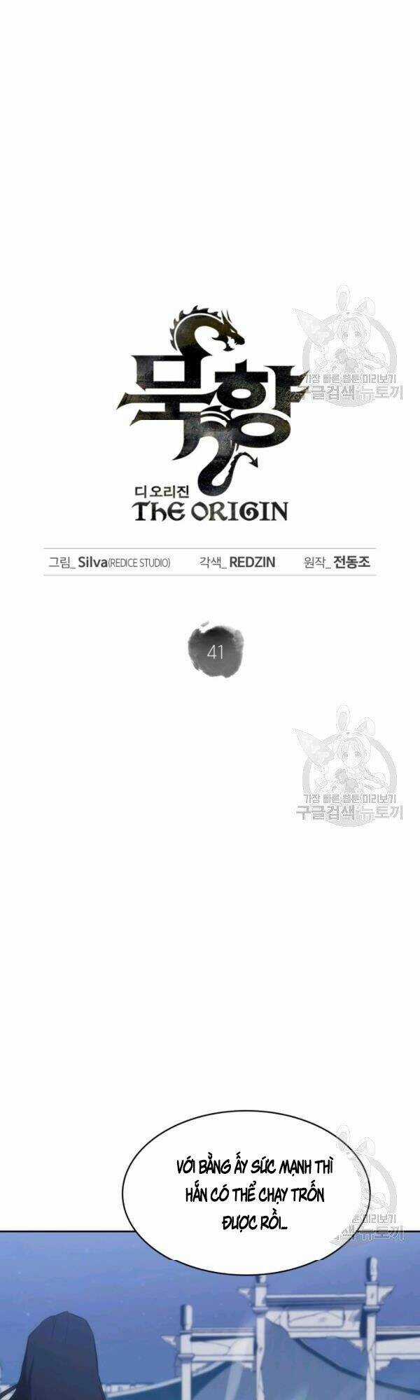 Sát Thủ 2044 Chapter 41 trang 9