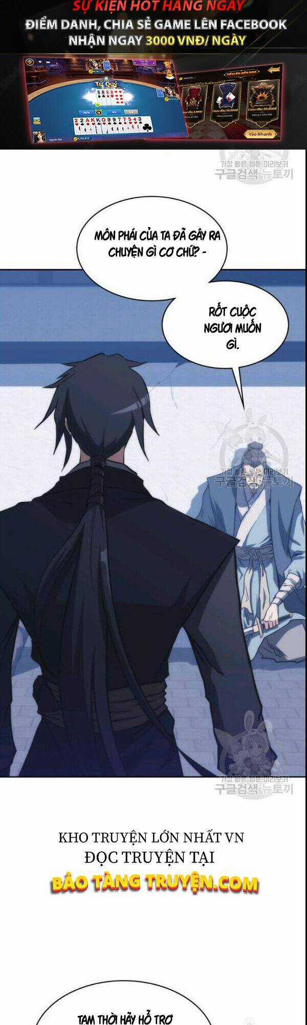 Sát Thủ 2044 Chapter 42 trang 13