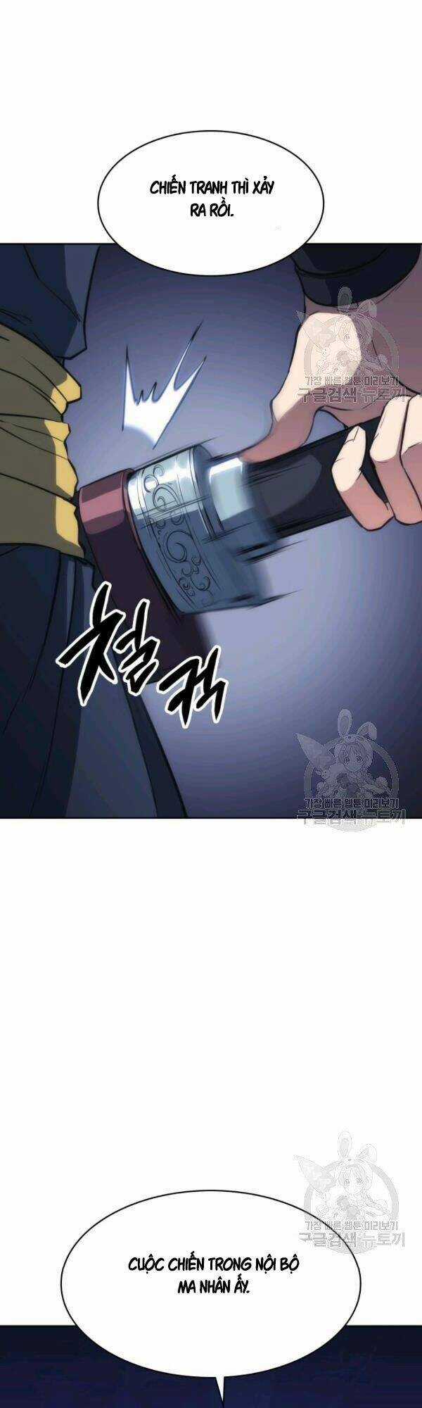 Sát Thủ 2044 Chapter 42 trang 15