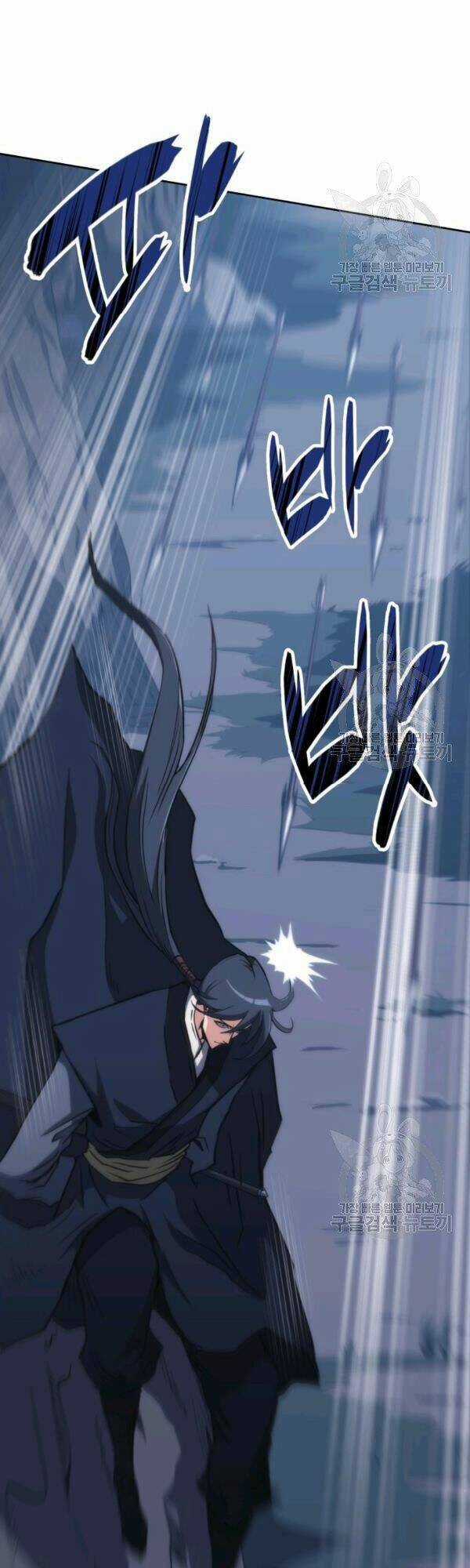 Sát Thủ 2044 Chapter 42 trang 25